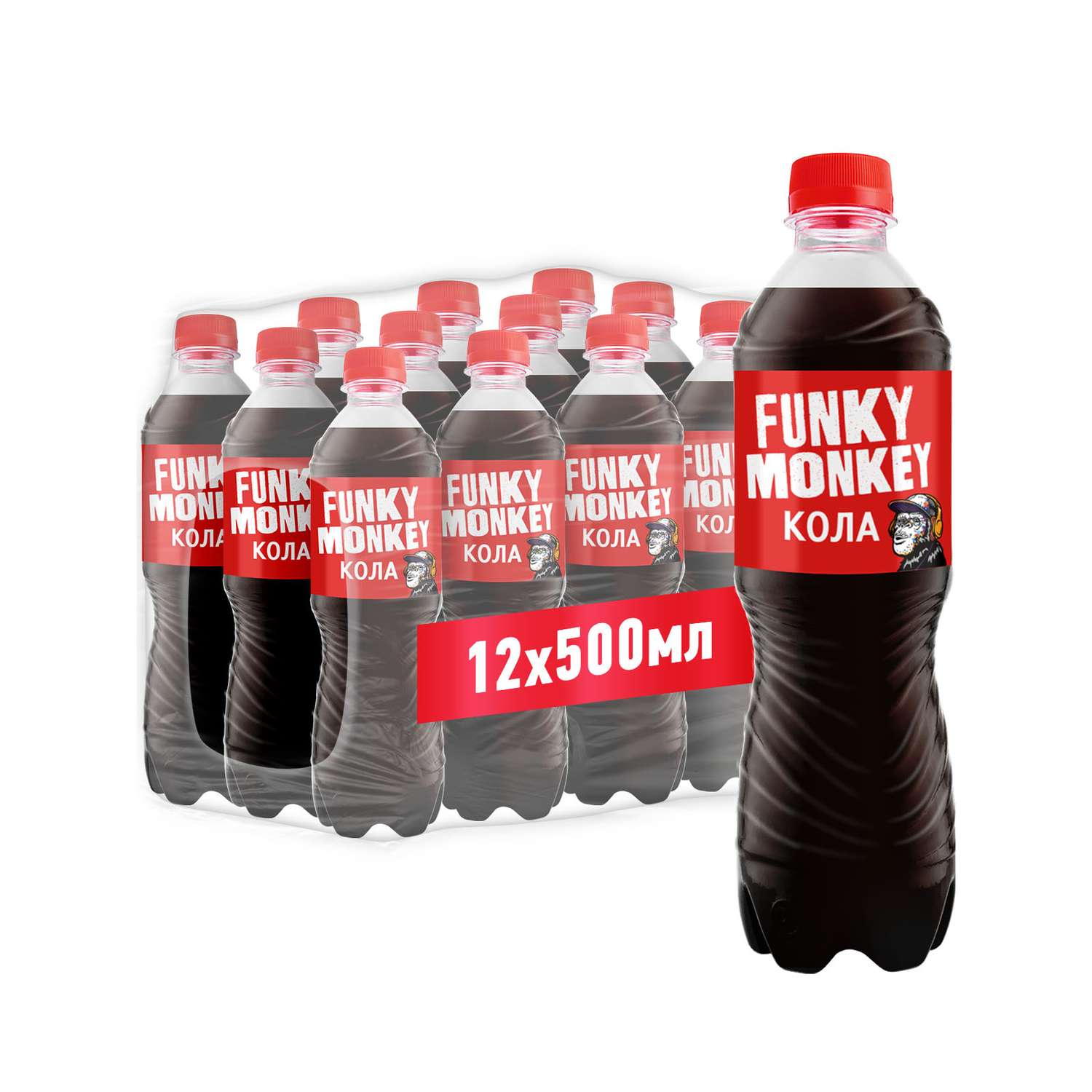 Газированный напиток FUNKY MONKEY Cola 0.5 л - 12 шт. - фото 1