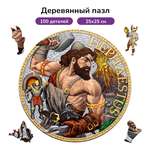 Пазл фигурный деревянный Active Puzzles Гефест-Бог огня