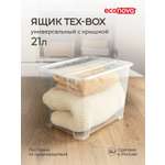 Ящик универсальный Econova TEX-BOX 21л прозрачный