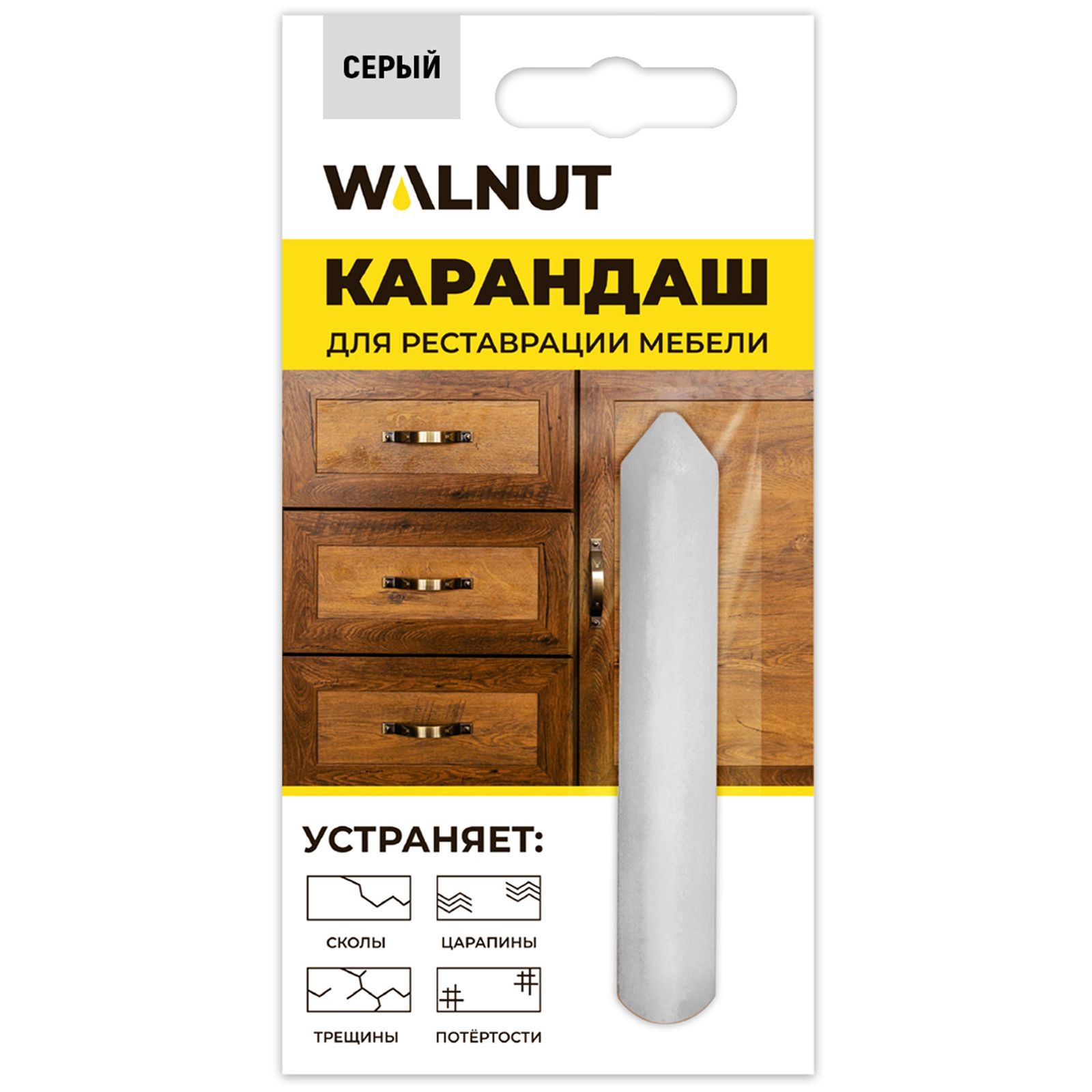 Карандаш WALNUT для реставрации мебели, пола, столешниц. Серый - фото 1