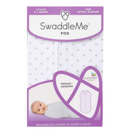 Конверт для пеленания Summer Infant SwaddleMePod Звезды на молнии S Серые 56486