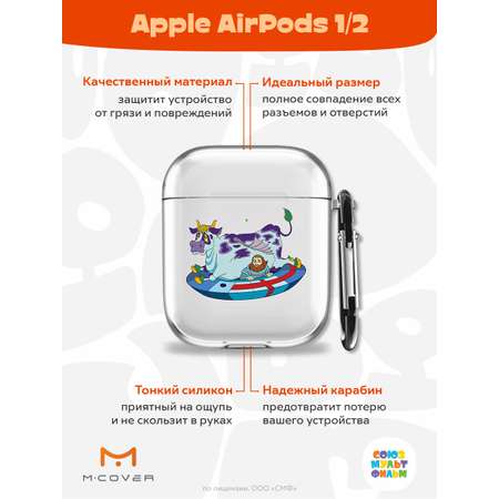 Силиконовый чехол Mcover для Apple AirPods 1/2 с карабином Склиз и капитан Зелёный