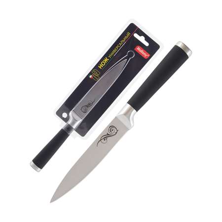 Нож универсальный Mallony Velutto 125 мм