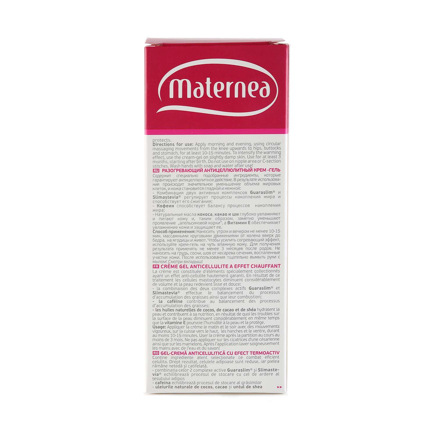 Антицеллюлитный крем-гель MATERNEA Warming Anti-Cellulite Cream-Gel - фото 3