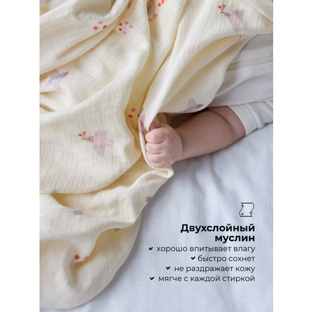 Пелёнка муслиновая BUBA KIDS Песня Севера 115х115