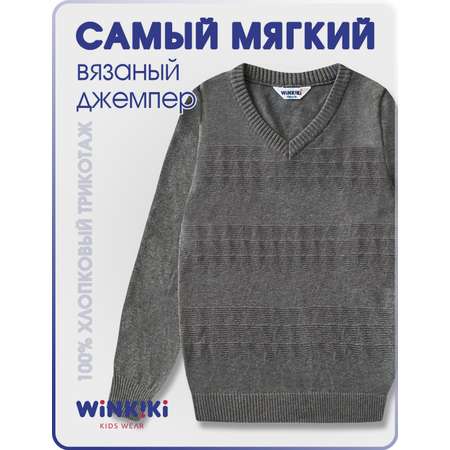 Джемпер Winkiki