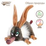 Реалистичная мягкая игрушка Hansa Лесной тролль девочка 43 см