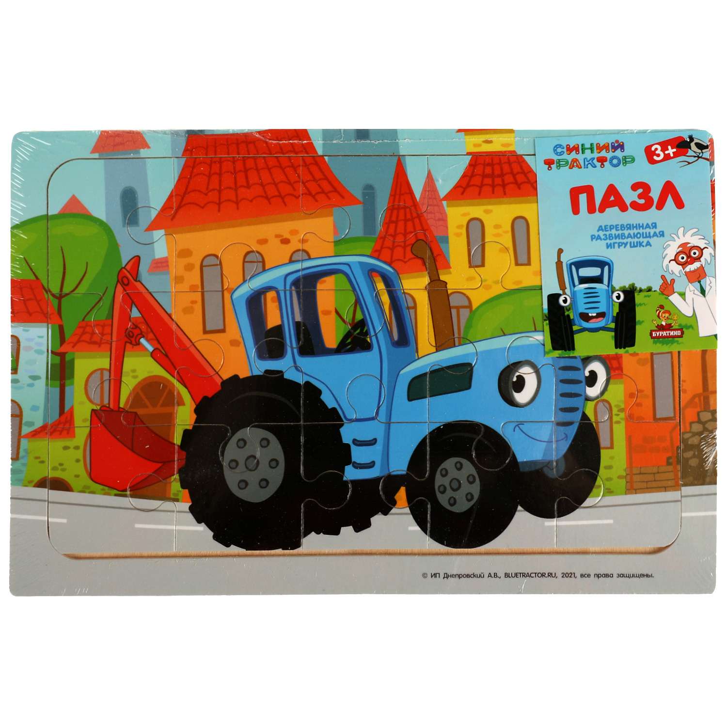 Игрушка Буратино Синий трактор Пазл 341333 - фото 4