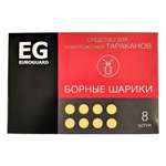 Борные шарики EG EUROGUARD от тараканов 8 шт