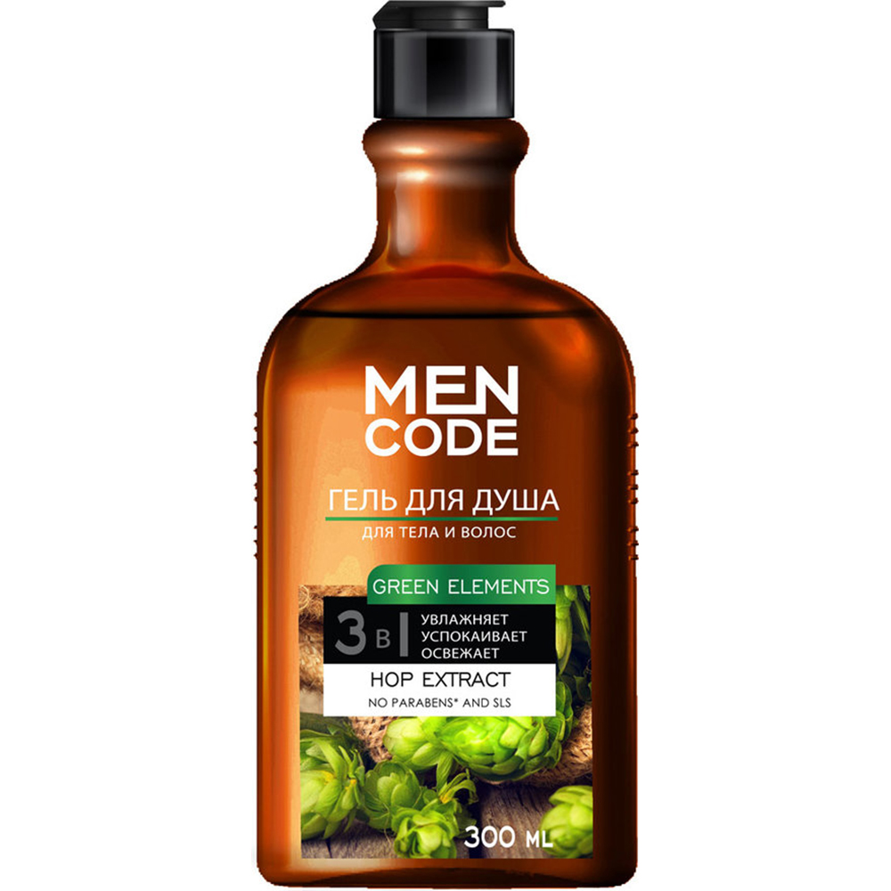 Гель для душа MEN CODE Green elements c экстрактами хмеля и мяты 300мл - фото 1