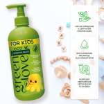 Жидкое мыло Green Love детское - 500 мл