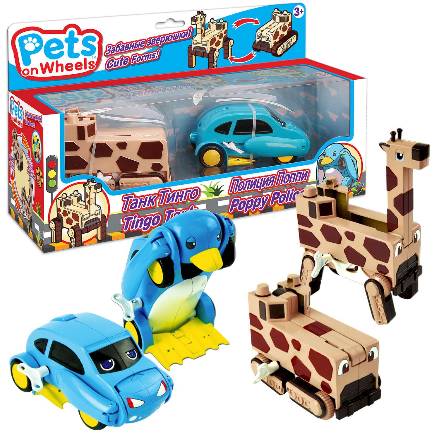 Набор игрушек Pets on wheels 2 фигурки - фото 2