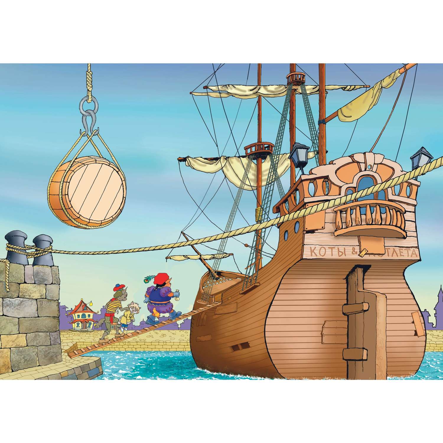 Книга АЗБУКА Всё о пиратах Кошачьего моря. Том 1. На абордаж. Остров забытых сокровищ - фото 8