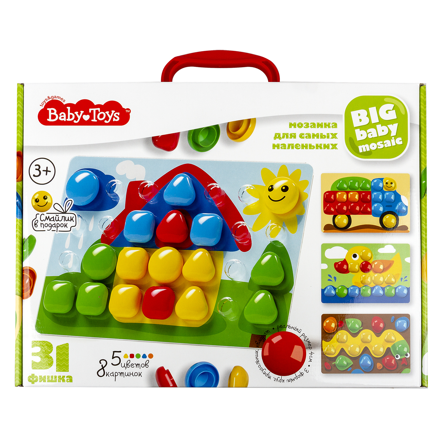 Мозаика Десятое королевство Baby Toys 31элемент 02521 - фото 1