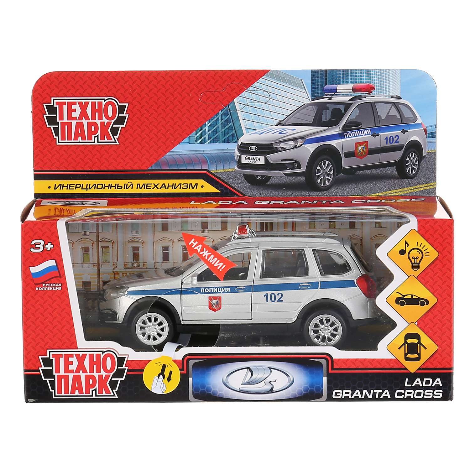 Машина Технопарк Lada Granta cross 2019 Полиция 299799 299799 - фото 2