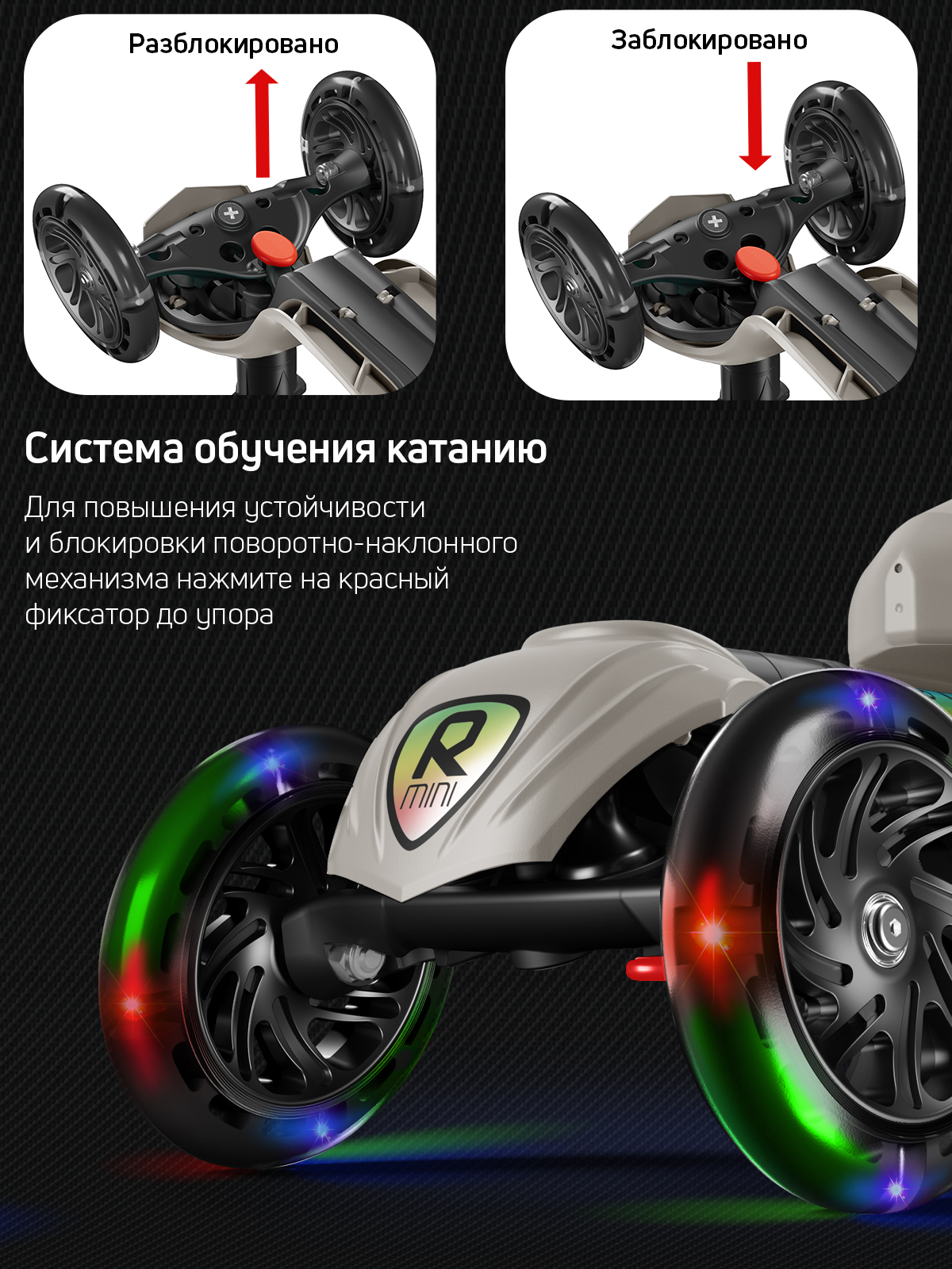 Самокат трехколесный Alfa Mini Buggy Boom светящиеся колёса серый - фото 6