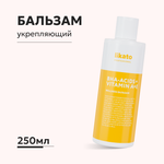 Бальзам-кондиционер Likato Professional Wellness для тонких и жирных волос 250 мл