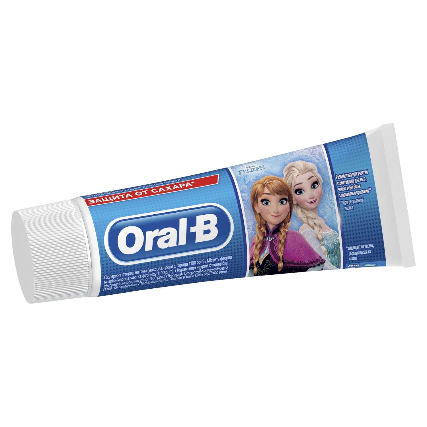 Зубная паста Oral-B 3-5лет 75мл в ассортименте - фото 9
