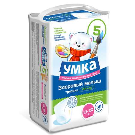 Подгузники-трусики Умкa 13-20кг 38шт