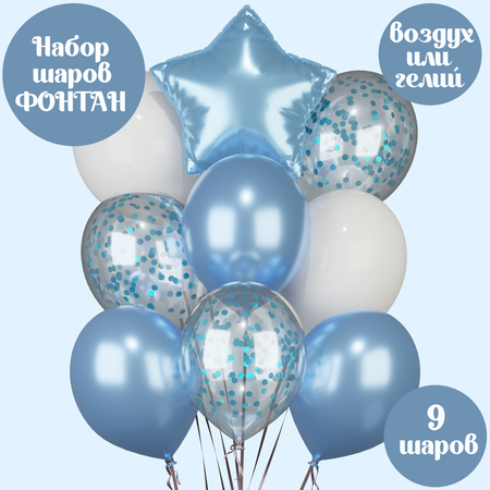 Фонтан из воздушных шаров Мишины шарики Набор для праздничного оформления детского дня рождения