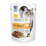 Корм влажный для кошек PerfectFit 85г с индейкой для кошек с чувствительным пищеварением пауч