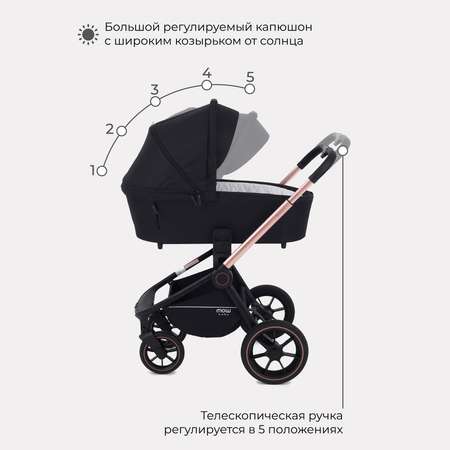 Коляска детская универсальная MOWbaby ZOOMPU (3в1) RA087 Gold Black