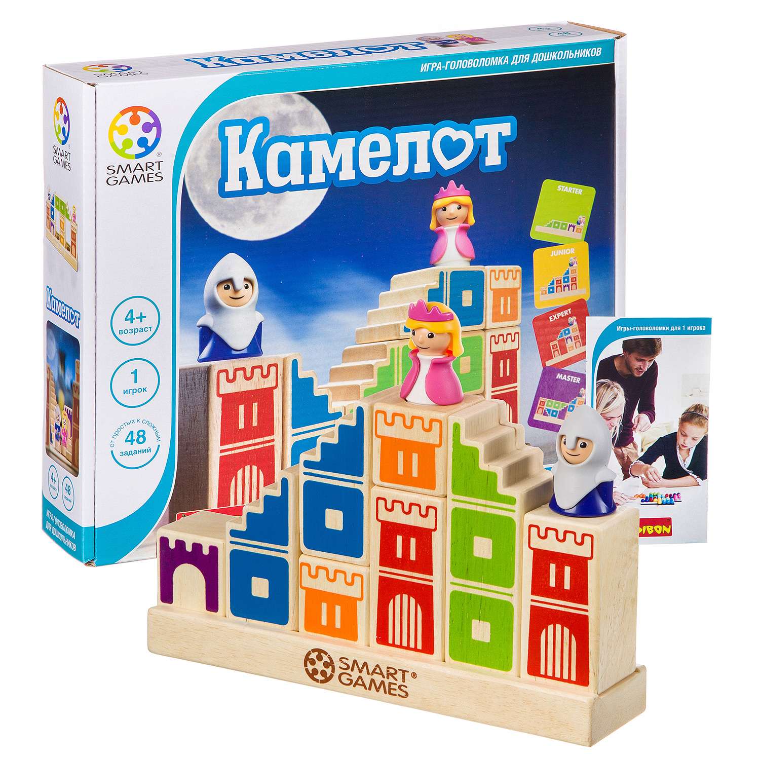Головоломка игра замок. Камелот игра Бондибон. Игра-головоломка Bondibon вв0848 Smart games Камелот. Логическая настольная игра "Камелот". Головоломка Bondibon Камелот.