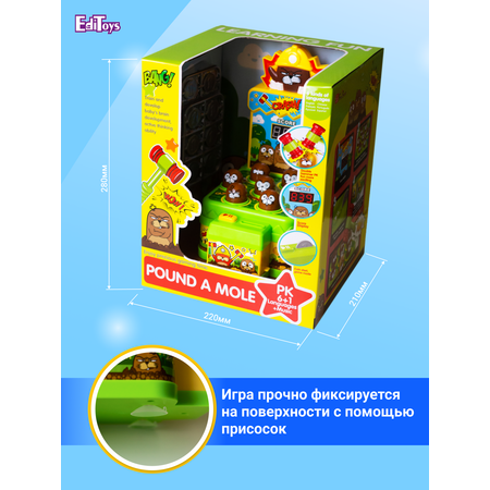 Настольная игра-стучалка EdiToys Поймай крота