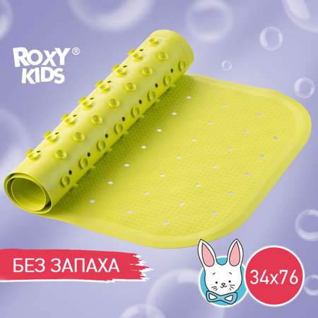 Коврик противоскользящий ROXY-KIDS резиновый детский для ванной 34*76