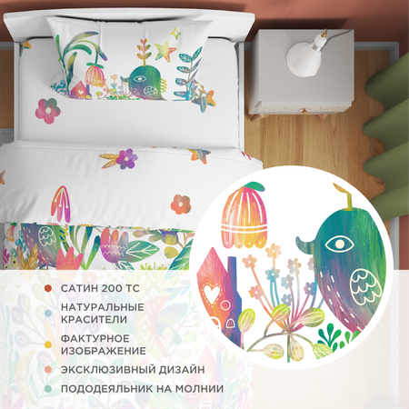 Комплект постельного белья BELLEHOME collection Цветные мелки