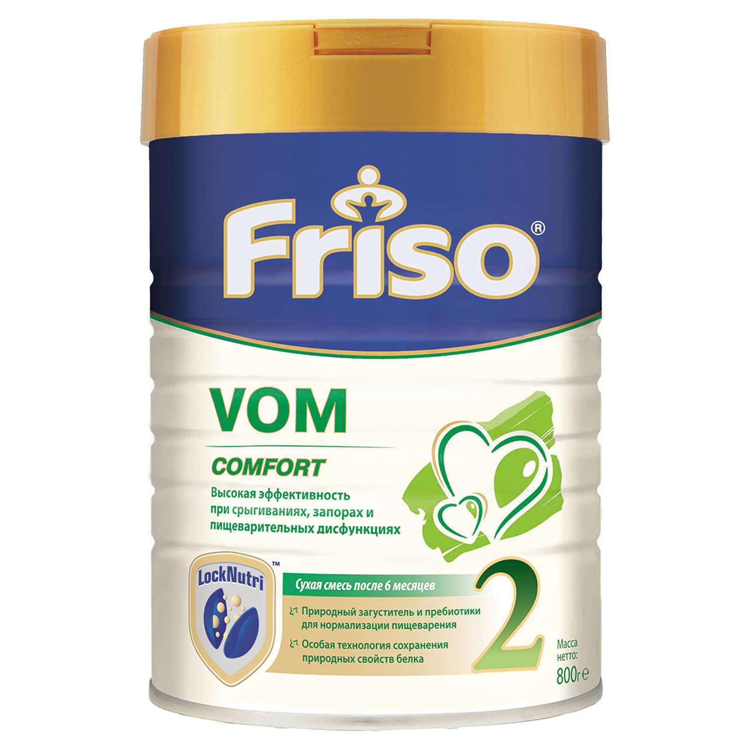 Смесь Friso Vom 2 с пребиотиками 800г с 6месяцев - фото 1