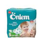 Детские подгузники Onlem Classik джуниор 11-18kg advantage