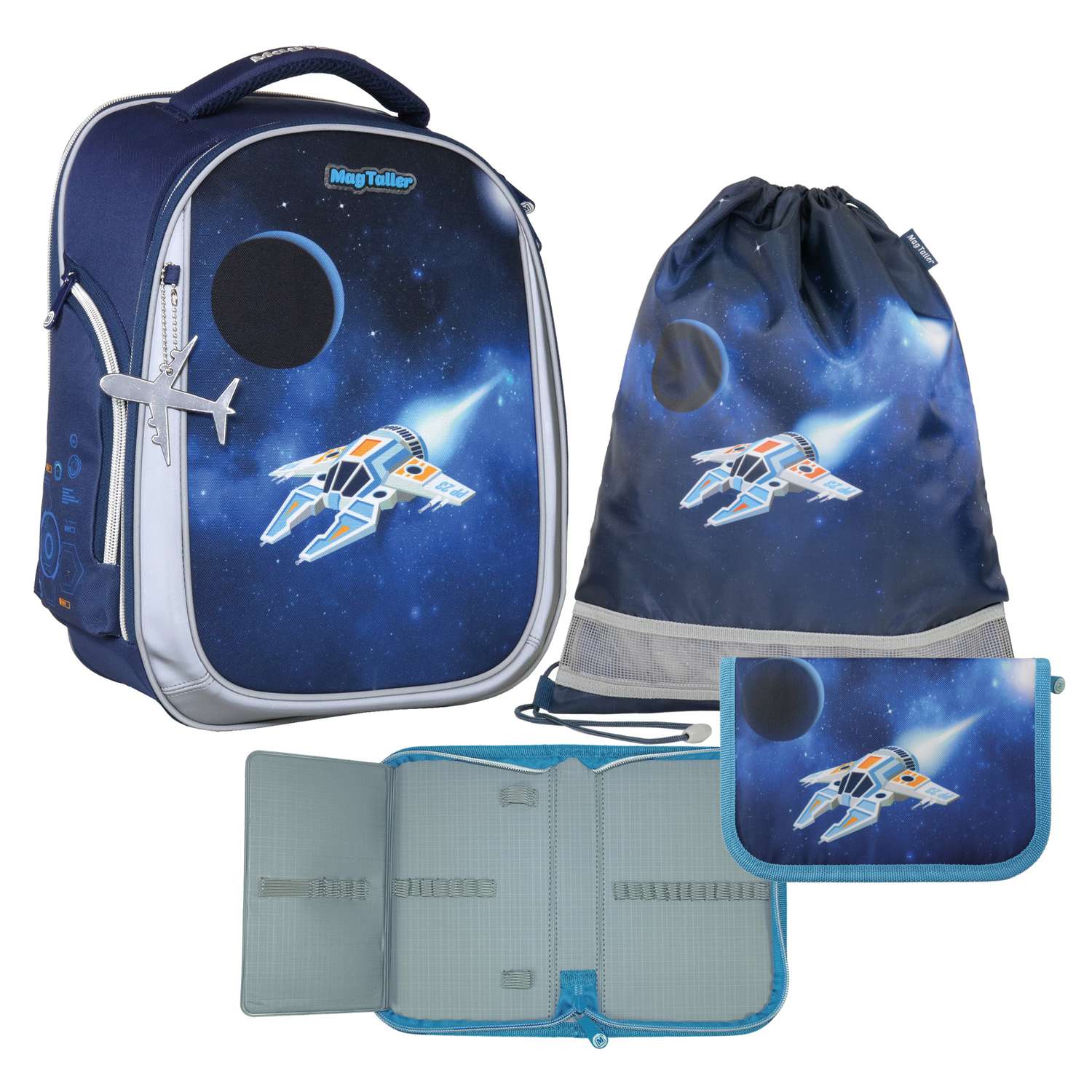 Рюкзак школьный MAGTALLER Spaceship с наполнением Ünni - фото 2