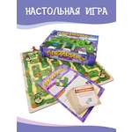 Настольная игра Нескучные игры Лабиринт