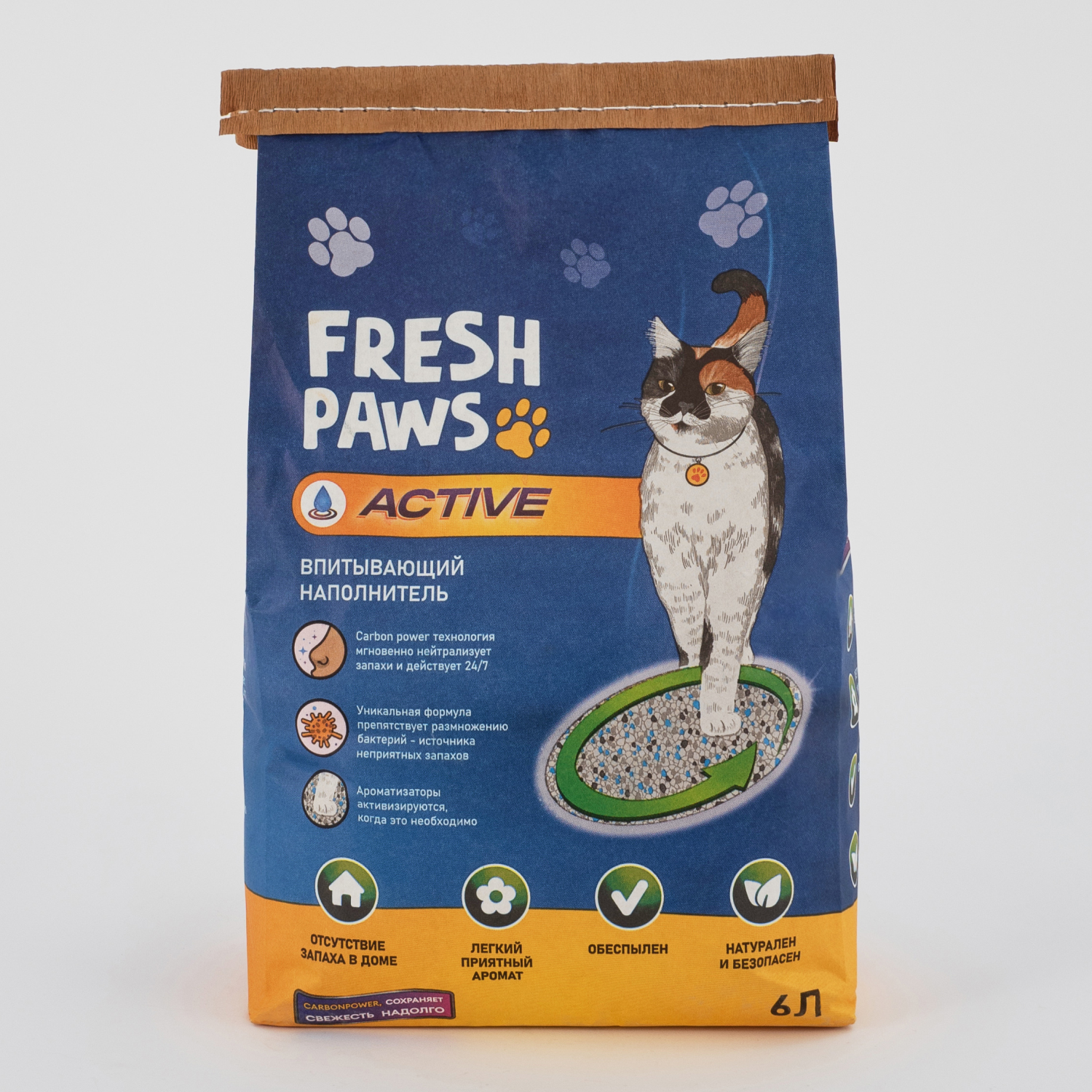 Наполнитель для кошачьего туалета Fresh Paws Active впитывающий с активированным углем 6л - фото 1