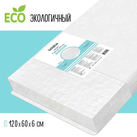 Матрас Babyton Comfort 120*60 ВТ-01