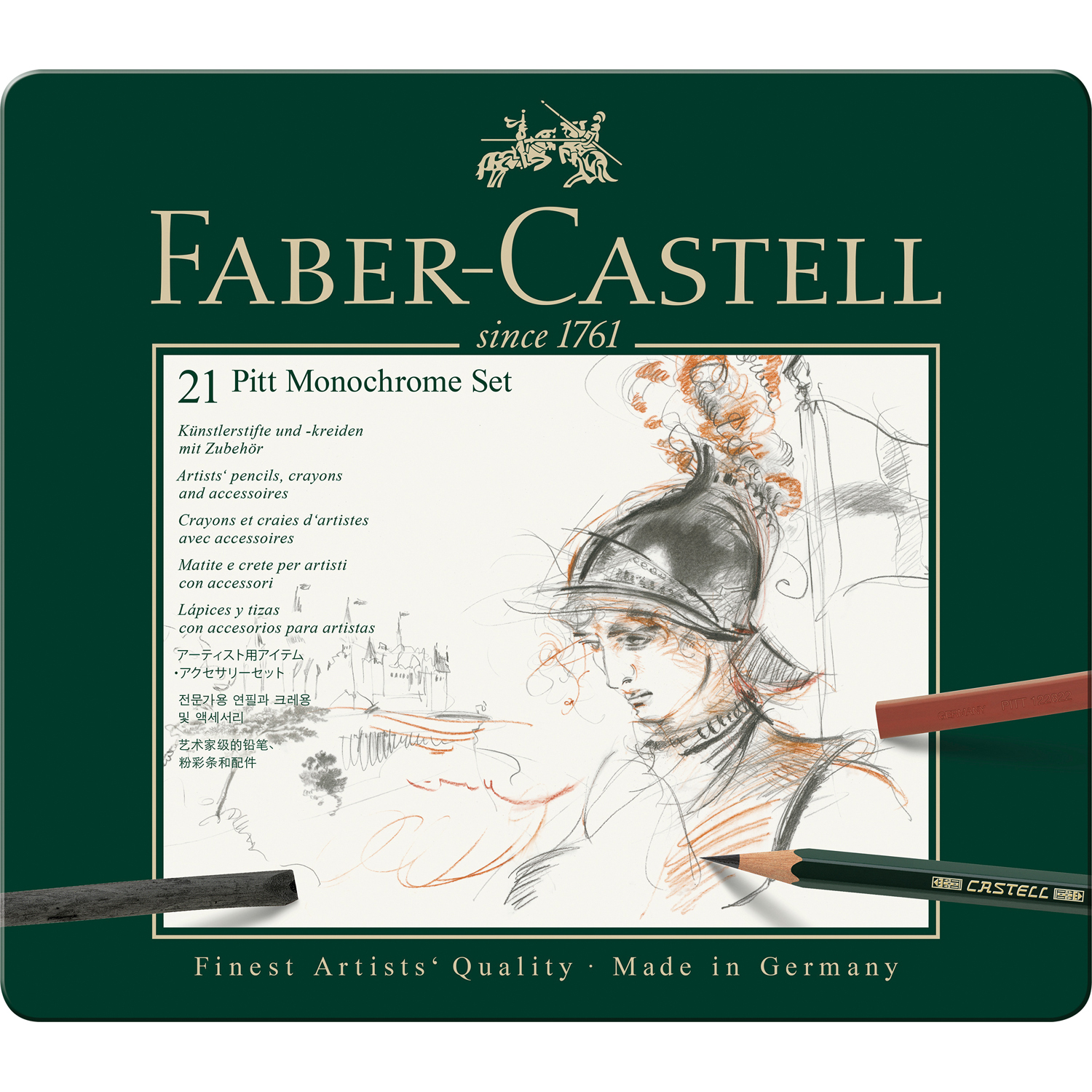 Набор художественный FABER CASTELL Pitt Monochrome 21 предмет - фото 1