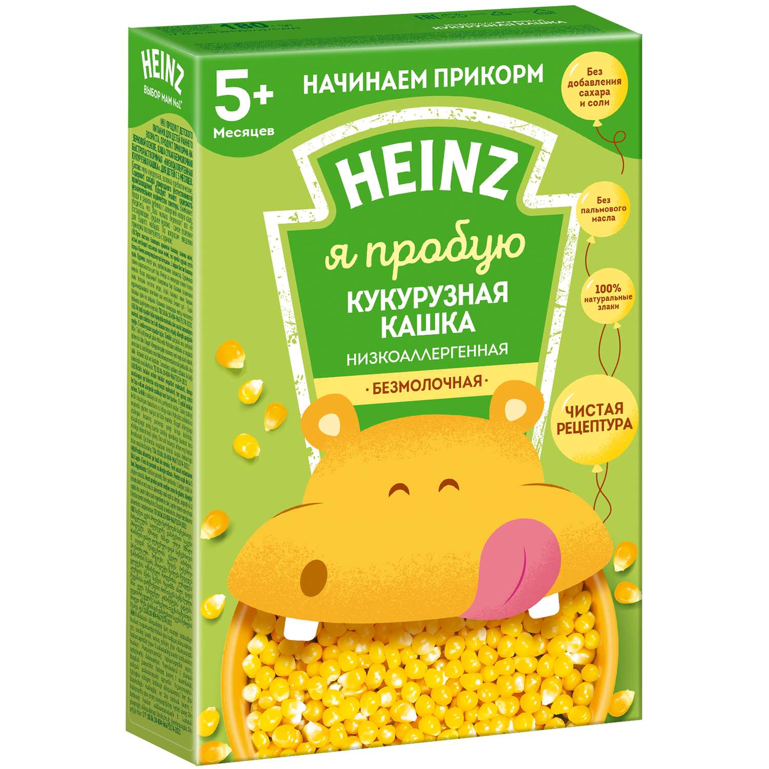 Каша безмолочная Heinz низкоаллергенная кукурузная 180г c 5месяцев - фото 8