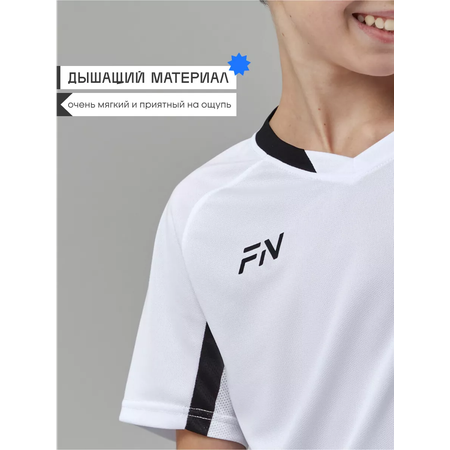 Костюм FN