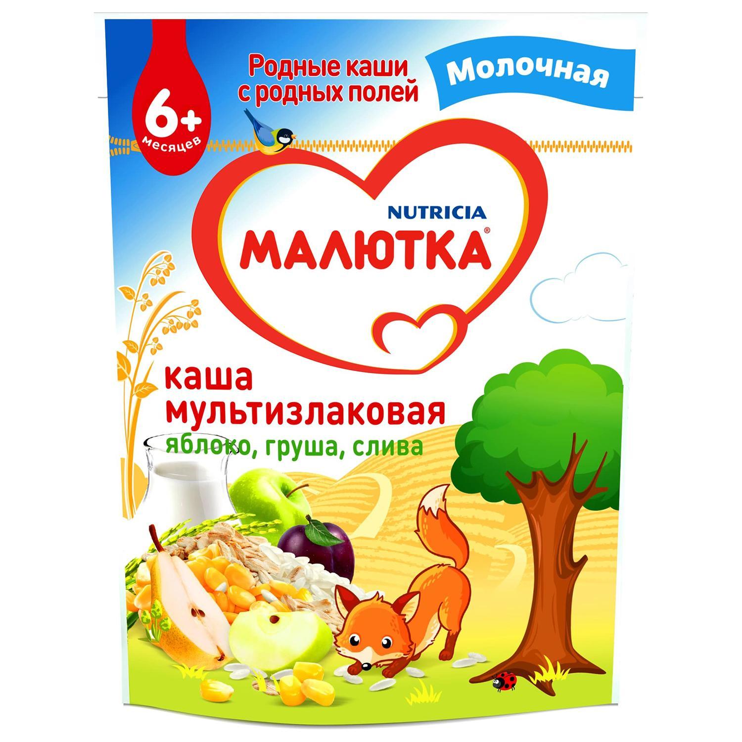 Каша молочная Малютка мультизлаковая с фруктами 200г - фото 1