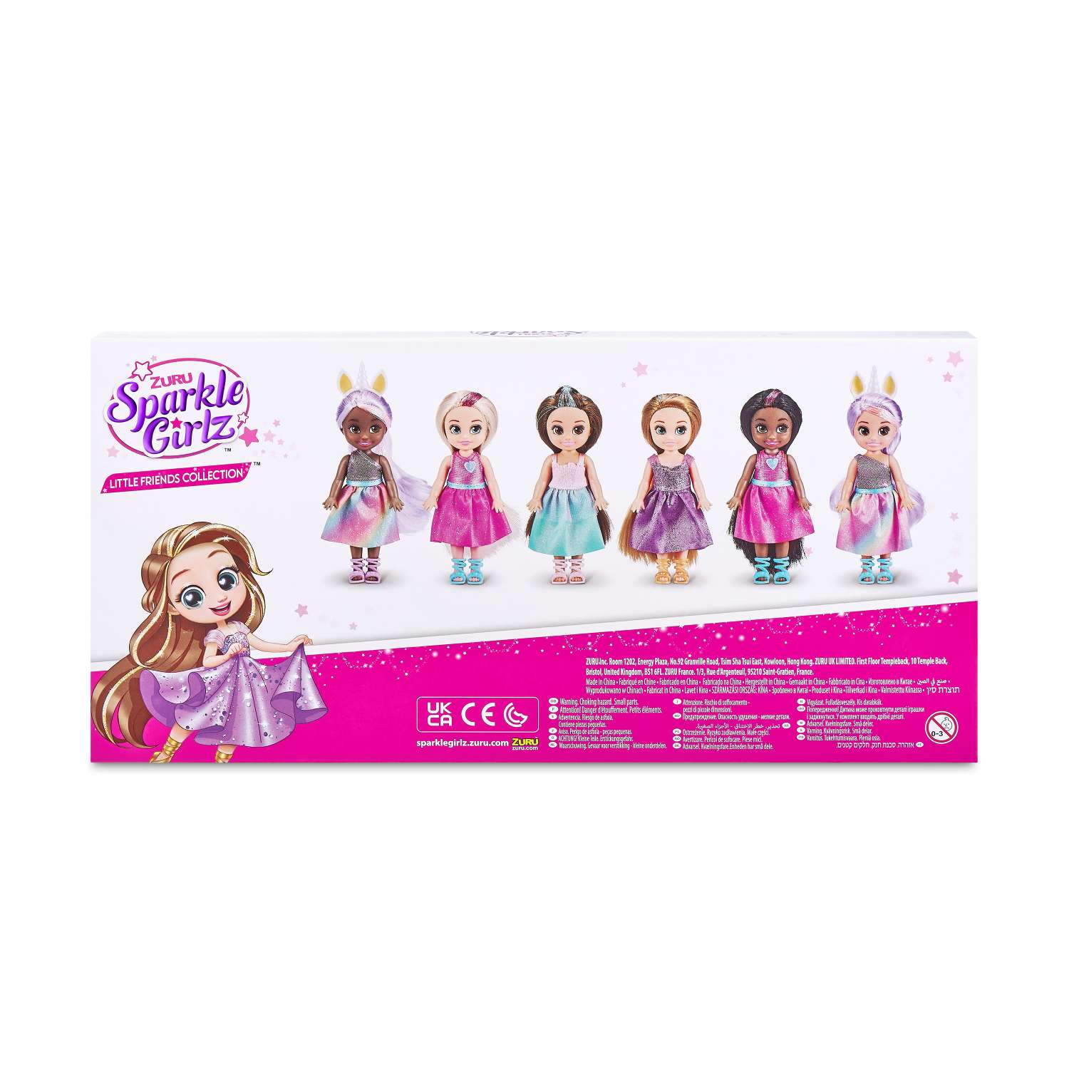 Набор игровой Sparkle Girlz Мини-куклы 6шт 100524 100524 - фото 9