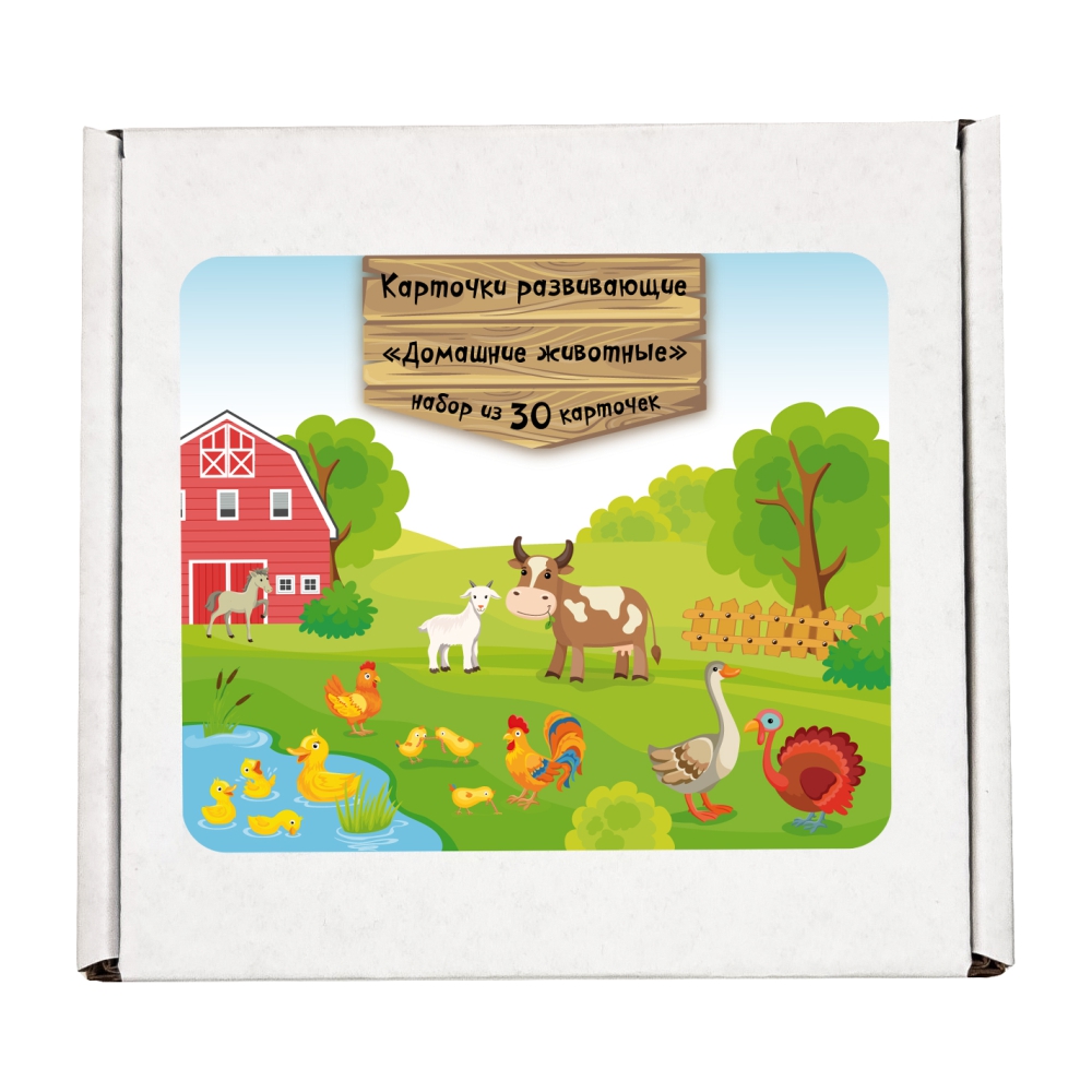 Развивающие обучающие карточки Крокуспак Домашние животные 30 шт - настольная игра для детей - фото 2