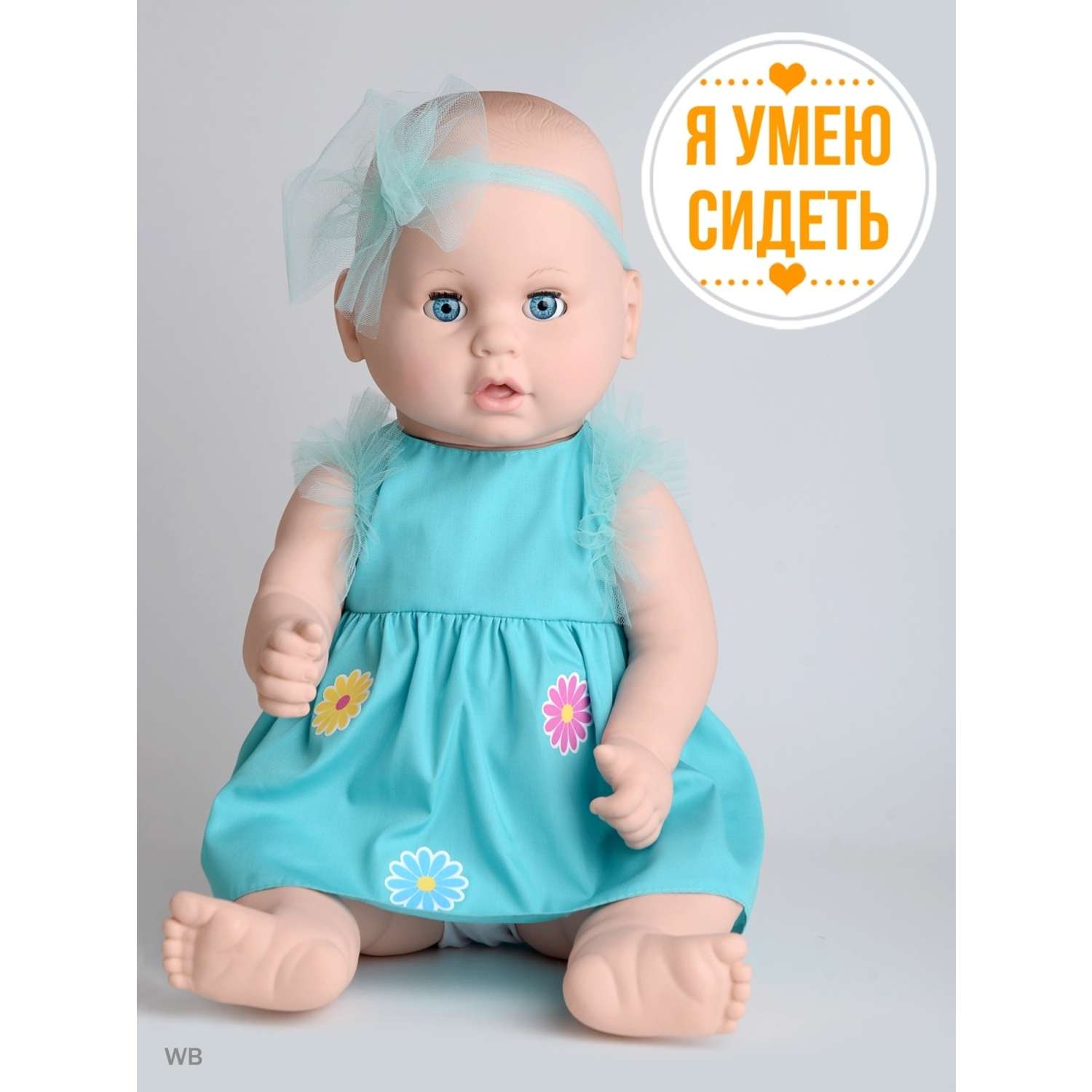 Большая говорящая кукла пупс kinda Вита 50 см 19-01.5 - фото 5