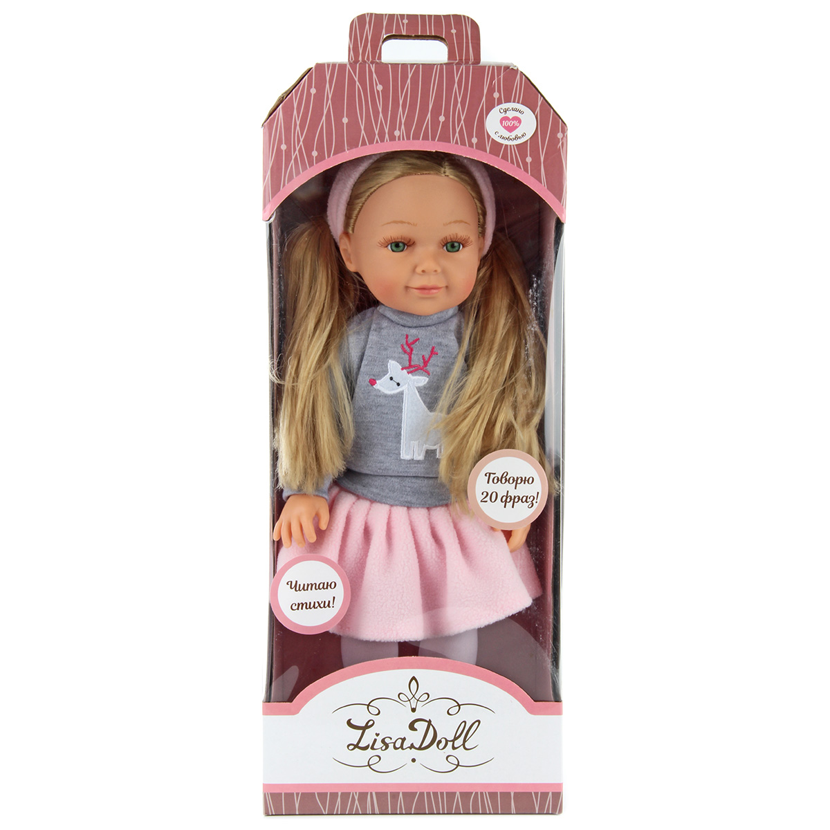 Кукла пупс Lisa Doll Ева 37 см русская озвучка 97048 - фото 7