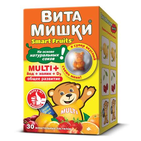 Комплекс витаминов ВитаМишки Multi+йод+холин жевательные пастилки 30шт