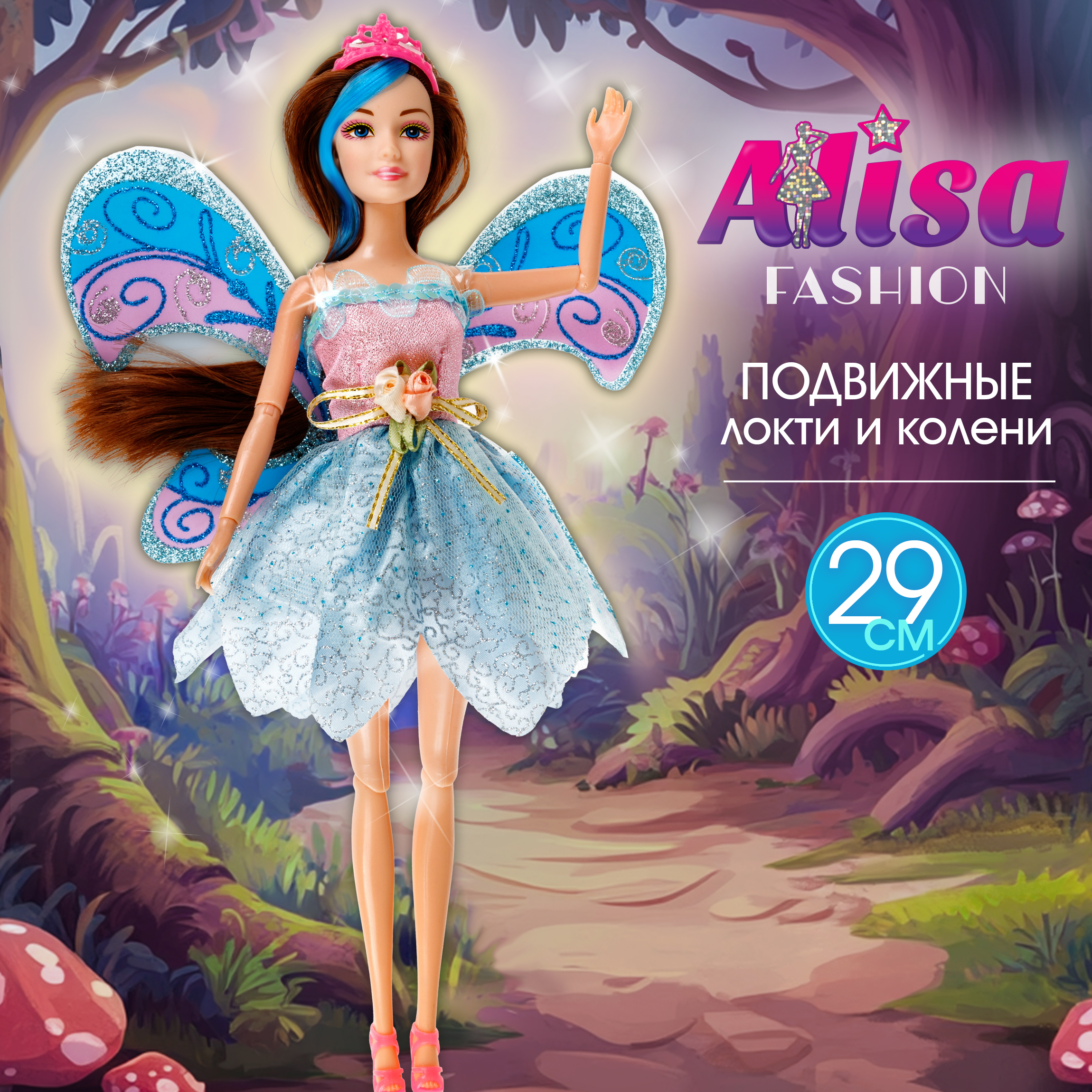 Кукла модельная 1TOY Alisa Т24511 - фото 1