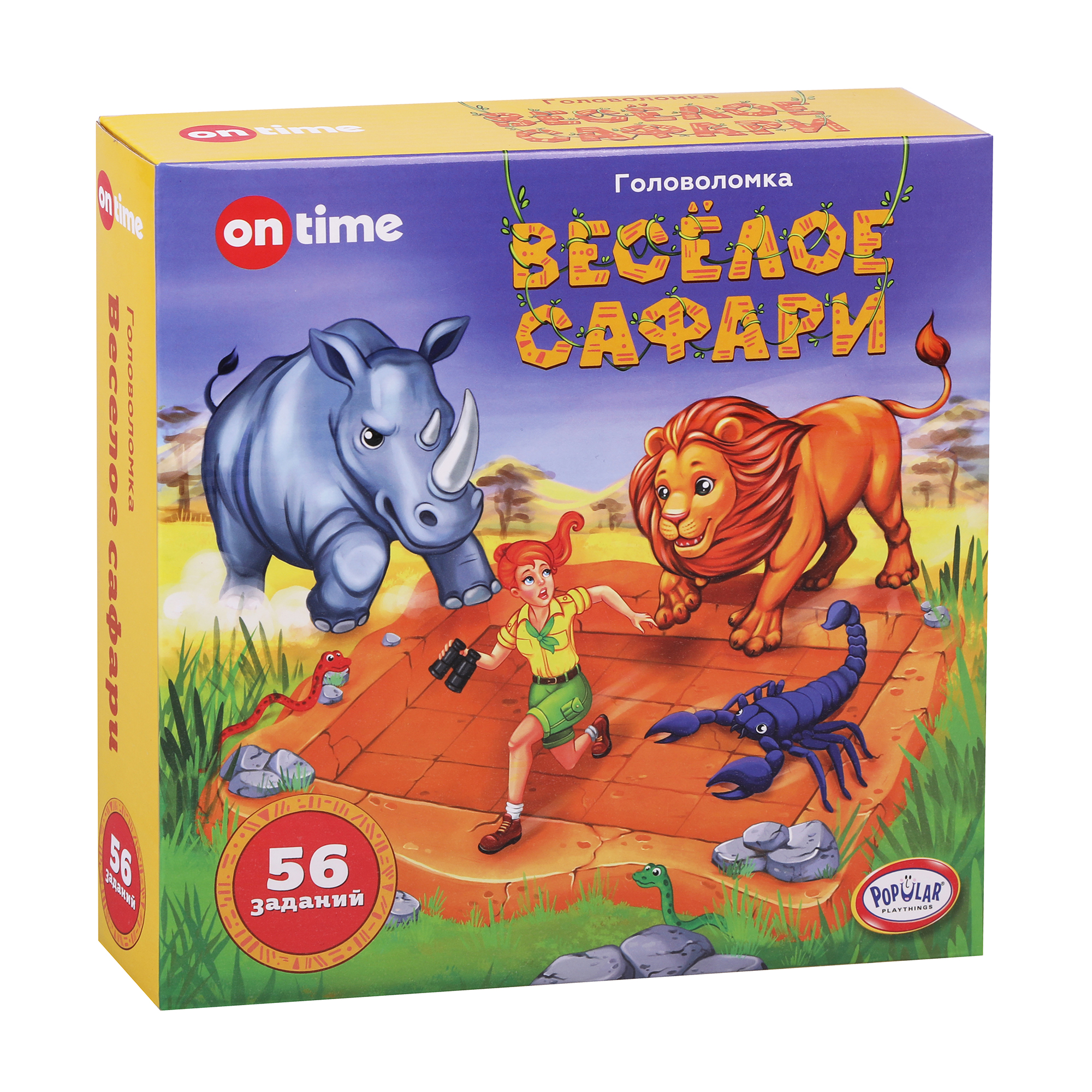 Настольная игра ON TIME логическая. Веселое сафари - фото 8