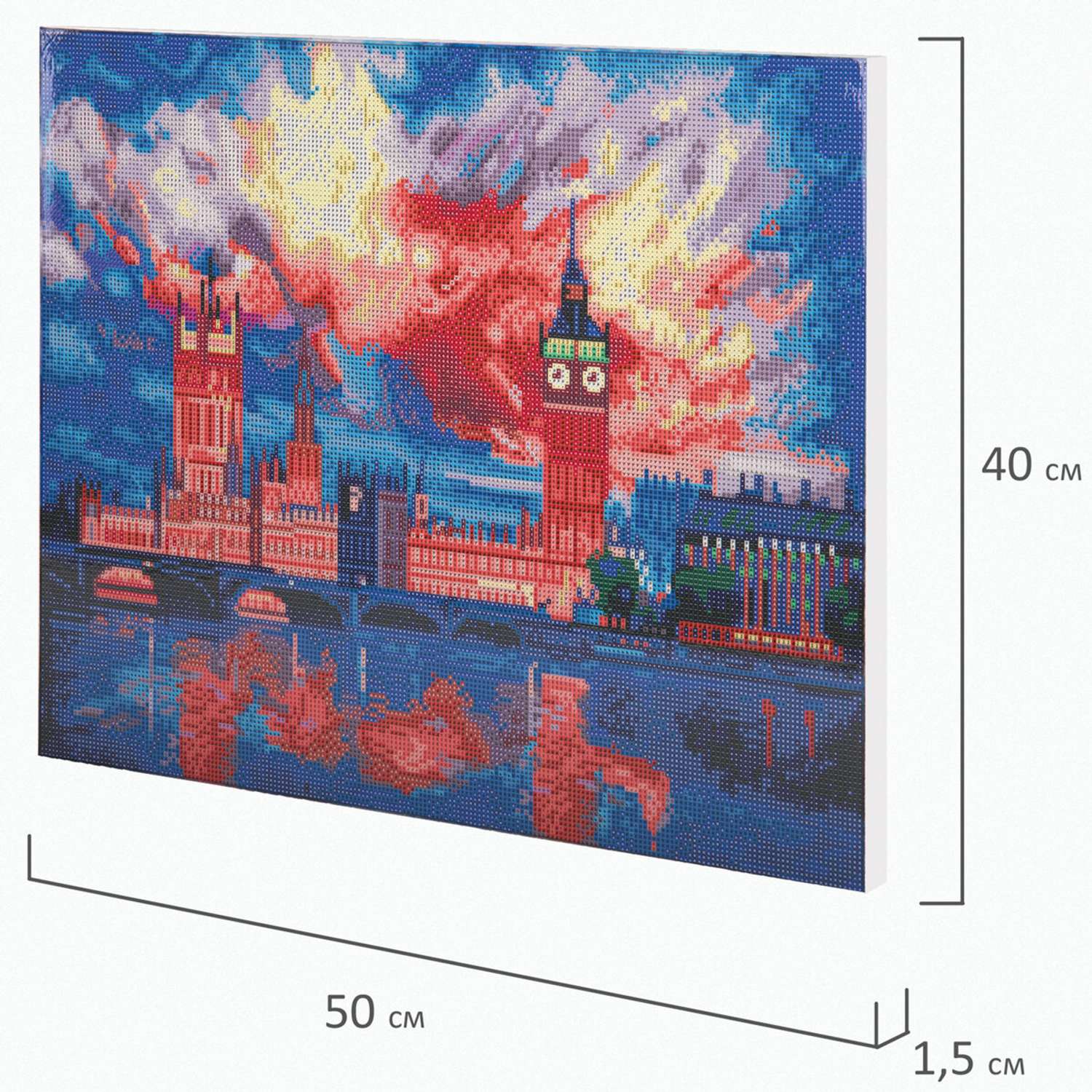 Алмазная мозаика Остров Сокровищ 40х50 см Небо Лондона - фото 8