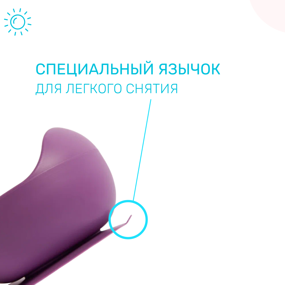 Набор для кормления Morning Sun силиконовый нагрудник тарелка и ложечка детская фиолетовый - фото 7