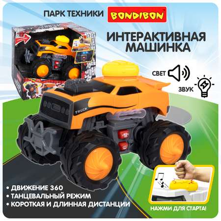 Внедорожник Bondibon Jeep без механизмов